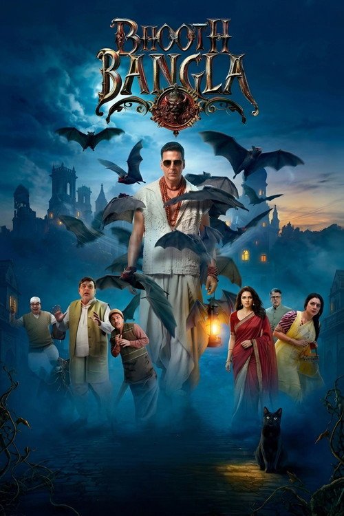 Poster di Bhooth Bangla – Nozze maledette
