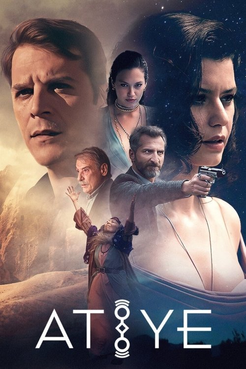 Poster di The Gift