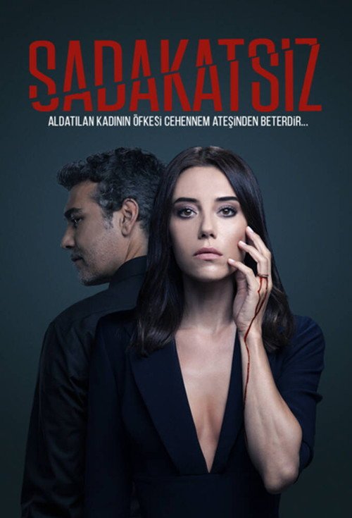 Poster di Sadakatsiz