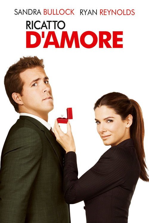 Poster di Ricatto d’amore