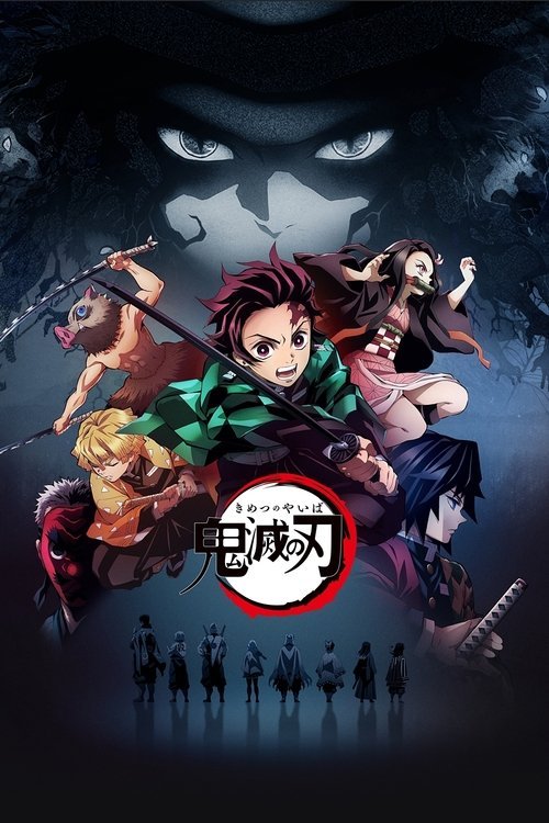 Poster di Demon Slayer: Kimetsu no Yaiba