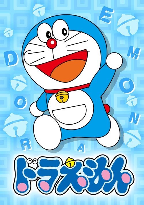 Poster di Doraemon