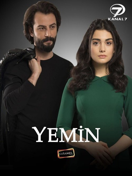 Poster di Yemin
