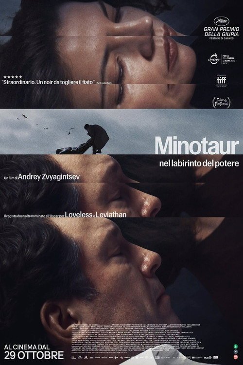 Poster di Minotaur – Nel labirinto del potere