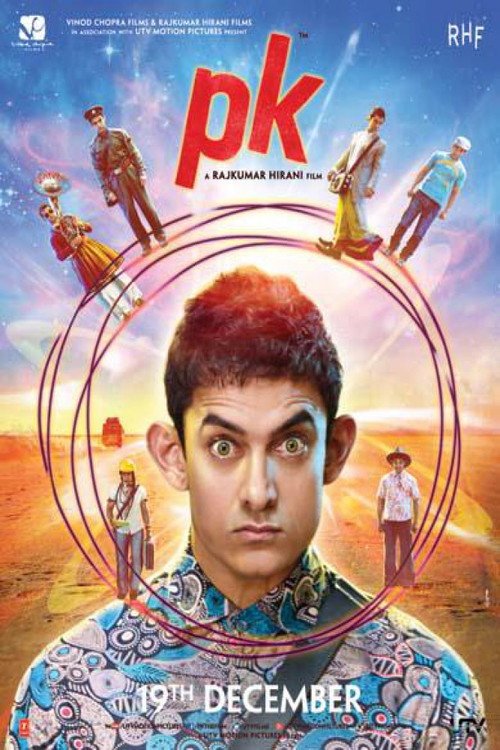 Poster di पीके