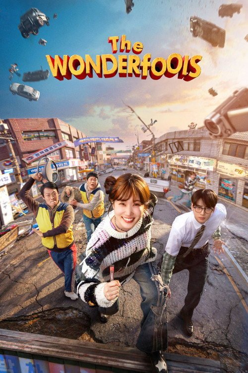 Poster di The WONDERfools