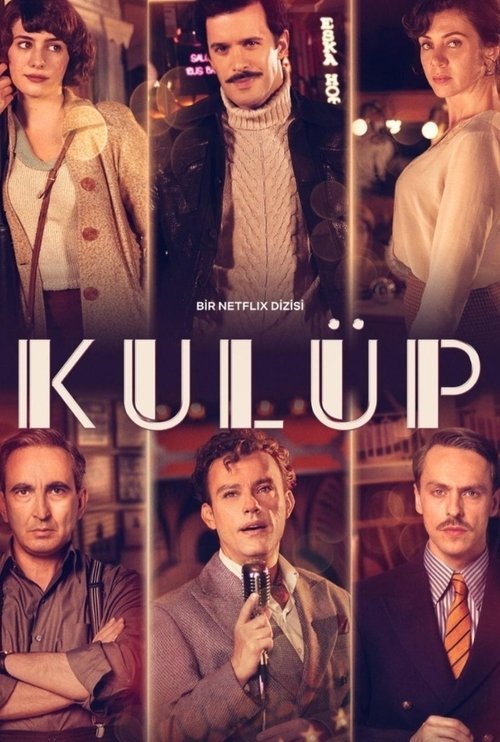 Poster di The Club