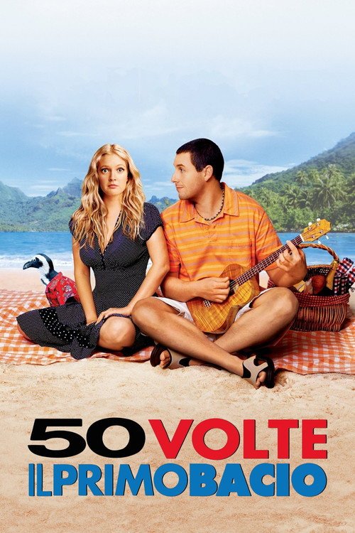 Poster di 50 volte il primo bacio