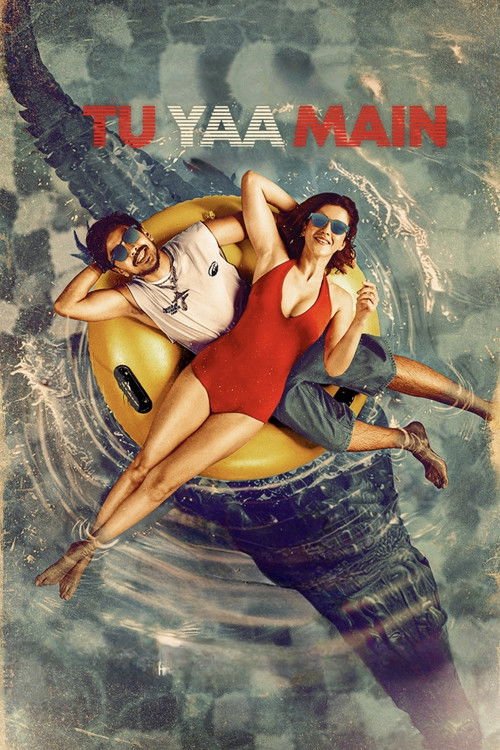 Poster di Tu Yaa Main