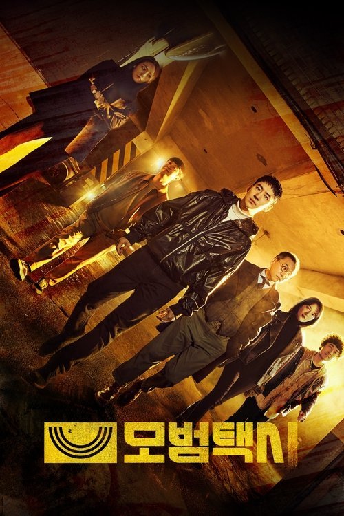 Poster di Il Tassista