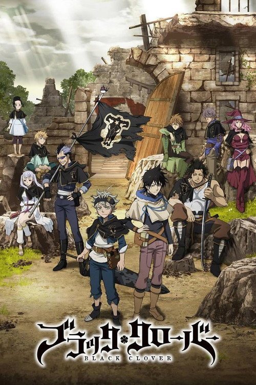 Poster di Black Clover